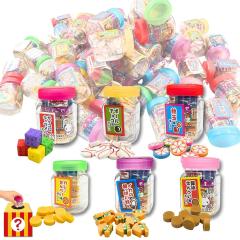 �y������ ���� �p�i�z �ʉَq�� �����S�� �J�v�Z�� ���݂ǂ� 60�� �K�`���K�`�� BOX �Z�b�g �i�i �k ���Ղ�/�C�x���g/�q����/���� �l