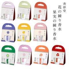 山田松香木店 kioka用 伽羅 極品 畳紙入 約0.25入の通販はau PAY