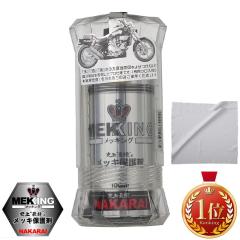 NAKARAI bLO bLی 100ml pNXt MEKKING eiX N[bL o R[eBO