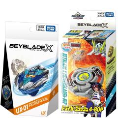 爆転ベイブレード 4点セット 製品情報｜BEYBLADE X タカラトミー商品ページ