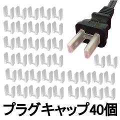 パナソニック NDN28603S LEDダウンライト本体(電源ユニット別売) 60