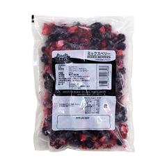 冷凍】 ラズベリー 500g ☆セルビアから直輸入 【入り数4個】 業務