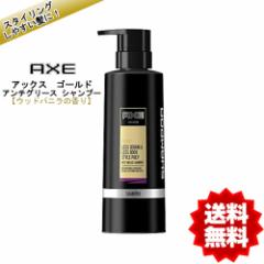 AbNX S[h jp Vv[ |v (x^|AւȂ) 350g