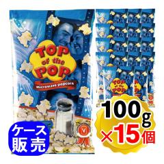 ポップコーン 個包装 小袋 コストコ 3種24袋×1箱 ポップタスティック