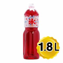 TN X Vbv  1.8L(1800ml)  x50%ȏ lÖ0% XVbv JLXVbv ƒp Ɩp