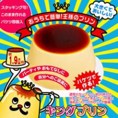 ハリーポッター 1/1スケールレプリカ マッド-アイ・ムーディ愛用