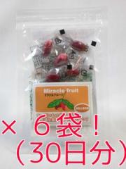 プレイモービル のりもの 農家のトラクター 4497の通販はau PAY