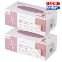 ululis ウルリス キラメキ ルルルン 限定ペアセット [ シャンプー 本体