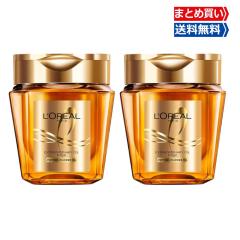 ウルリス　キラメキルルルン　シャンプー　トリートメントセット　6個セット ululis ウルリス キラメキ ルルルン 限定ペアセット