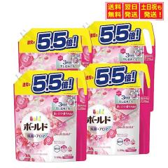 P&amp;G - 大容量 ボールド 洗濯洗剤 液体 プレミアムブロッサム 2200g 5個セット ボールド】液体 プレミアムブロッサム 詰替 2200g | 洗濯洗剤