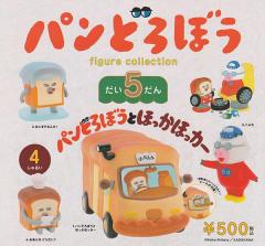 MLB ロサンゼルス・ドジャース ポテトヘッド (Sports Spuds Dodgers)の