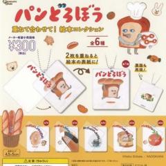 コップのフチ子3 ピーチ シークレット含む全7種セットの通販はau PAY