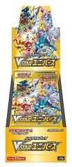 �|�P�����J�[�h�Q�[�� �\�[�h���V�[���h �n�C�N���X�p�b�N VSTAR���j�o�[�X �PBOX �y�V�������N�t���z �|�P�J pokemon �|�P����