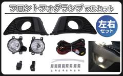 スズキ ジムニー JB23 ヘッドライト カバー 黒 ブラック 左右セット