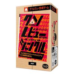 �N���O�� ClaGla �N�\���r���[�W�����O�� 3-6�l 15-30�� 13�Έȏ� �{�[�h�Q�[�� �݂�ȂŗV�ׂ�Q�[�� �p�[�e�B�[�Q�[�� ��������