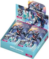 �o���_�C �K���_���J�[�h �R���N�V���� �@����mGundam GQuuuuuuX BOX �g���[�f�B���O�J�[�h �{�b�N�X �g���J