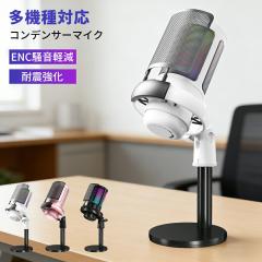 National ナショナル RQ-4050 FM/AM FMステレオラジオカセット(中古品