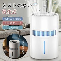  C 4L e ő18Ή C @  ォ狋 ȃGl ߓd GR ItBX劈 Vv ԉ