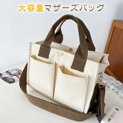 ブルガリ セルペンティ フォーエバー 2wayバッグ ブルー×ホワイト(291506) セルペンティ ブルガリ フォーエバー 2wayバッグ ブルーホワイト