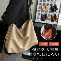 ○フェリージ Felisi for UA EX ユナイテッドアローズ UNITED ARROWS