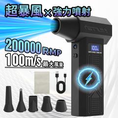 旭電業【STF-15MTS-S】中間ダクト用ファン STF-15MTS型 2室用 ABS樹脂