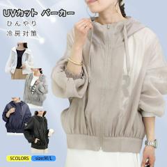 ジャスグリッティー JUSGLITTY 24AW ケーププルオーバー カーディガン ニット フリル 長袖 クルーネック ウール混 2 M ベージュ /KO ジャスグリッティー JUSGLITTY 24AW ケーププルオーバー