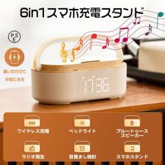 ベリンガー アナログミキサー USBオーディオインターフェース