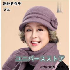 作業帽 ターバンヘアーバンド SG-107 30枚入1箱 作業用帽子 キャップの