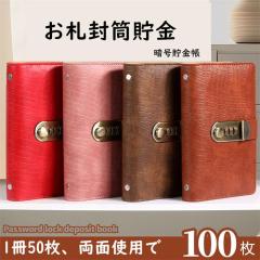 Ain Soph(アインソフ)DA33-HP ガマ口財布 ベージュの通販はau PAY