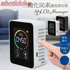 TOKAIZ タイムレコーダー 本体 6欄印字可能 両面印字モデル タイム