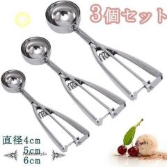 Gutsdoor キッチンピンセット ステンレススチール 食品トング 料理用