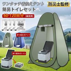 3Kカーボンポール 最大直径28MM 長さ49-220CM調節可能 わずか292g(1本