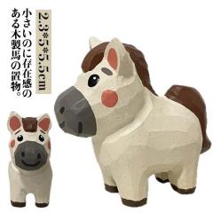 スワロフスキー Swarovski 2003年 廃盤品 『カテドラル』 243448の通販