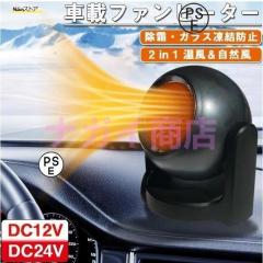 ○♪パーパス 【UFM-5.5EACK3018H〔ZW1F6〕】温水式床暖房 温水マット