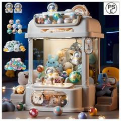 クレーンゲーム 家庭用、子供クレーンゲーム ufoキャッチャー 2個パンダ人形人形25体とカプセル 20個を持っていく ufo キャッチャーおも