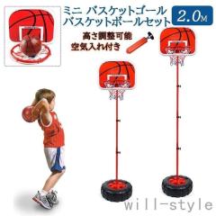 スポルディング SPALDING バスケット ボールラック 12 グッズ 6864SP