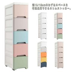 ブック型収納ボックス BOOK BOX 2個セット 28439【同梱・代引不可】の