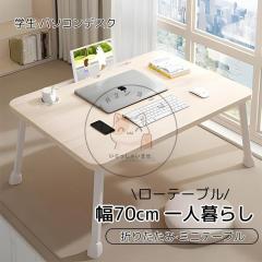 IKEA イケア コーヒーテーブル ブラック 70cm m10500356 BORGEBY