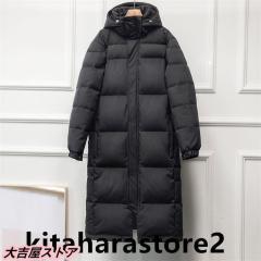 ティートンブロス Teton Bros. ワピティフーディ (ユニセックス