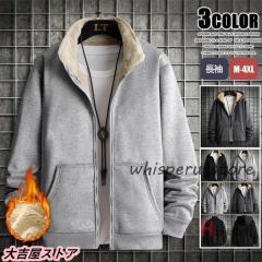 ペンフィールド PENFIELD 正規販売店 メンズ アウタージャケット