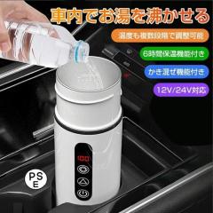 BUYDEEM 電気ケトル 薬膳マルチポット 1.5L K2562の通販はau PAY