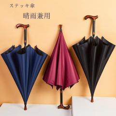 �X�e�b�L�P�d���ݏ��P���P���J���p���PUV�J�b�g�y�ʑ唻60���n���u���b�N���b�h�v���[���g�j�����p�h�V�̓���̓��M�t�g new