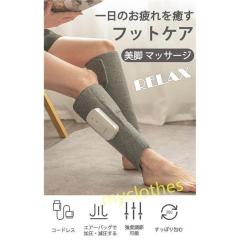 �}�b�T�[�W �t�b�g�P�A ���񂩂瑾�����܂� �G�A�� ���� 3���[�h ����2�i�K���� �� �r �ӂ���͂� �y�� �֗� �ƒ�p ���̓� ��̓� �v