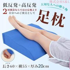 S�^ ���� �ނ��ݖh�~ ���� �����p���� ���� �����b�N�X ���b�O�N�b�V���� �t�b�g�P�A �t�b�g�s���[ �ӂ���͂� �t�b�g�P�A ��̓� ���̓�