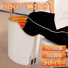 �p�l���q�[�^�[10�b���g ���� �g�[ 3�i�K���x���� 3���Ԏ���OFF �f�X�N�� �y�b�g ���ԊO�� �����q�[�^�[ �]�|����OFF ����