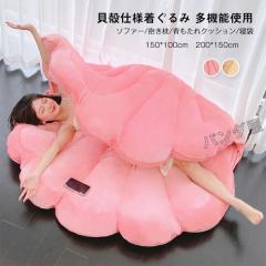 �L�k�^�N�b�V���� ���A�� �V�F�� �L�k�̌` �ʂ������ �Q�� ���p�������� �܂肽���� �t���A�N�b�V���� �\�t�@�[ �w������ ���p�r �����^