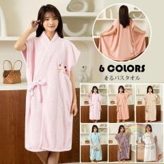 ����o�X�^�I�� �傫�� �T�C�Y �o�X�^�I�� �^�I�� ���b�v�^�I�� ��l�p ���f�B�[�X �唻 ���� �h�J ���n �o�X���[�u �z�� �q��ă}�} 