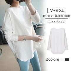 T�V���c ���� ���f�B�[�X �J�b�g�\�[ �����OT ������� ���n �t �� �H ���E���h�J�b�g ������� ���i�� �_�炩�� ������ ���K ��̓�