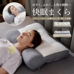 �� ������ �񂪒ɂ� ������ �ᔽ���� �M�t�g �܂��� �}�N�� ������ �񂱂� ���т����P �M�t�g �X�g���[�g�l�b�N ������ ��� ���̓� ���