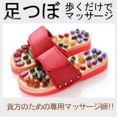 ���N�T���_�� ���c�{�}�b�T�[�W ����߂̂��� ��!���� ���N�T���_�� ���N�X���b�p ����߂̂� �ˋN������Ԍ������ ���g�N2WEEKS �Z�[��